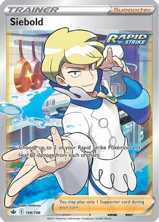 Siebold (198/198) [Épée et bouclier : Chilling Reign] 