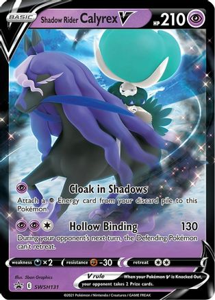 Shadow Rider Calyrex V - SWSH131 SWSH131/307 - [SWSH Sword & Shield Promo Cards] Holofoil
