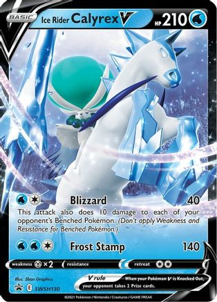 Ice Rider Calyrex V - SWSH130 SWSH130/307 - [SWSH Sword & Shield Promo Cards] Holofoil