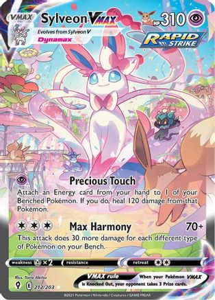 Sylveon VMAX (212/203) [Épée et Bouclier : Ciels en évolution] 