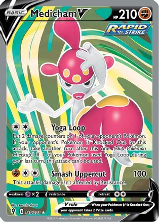 Medicham V (Full Art) 185/203 - [SWSH07 Evolving Skies] Holofoil