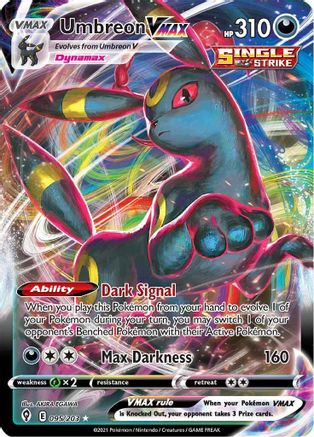 Umbreon VMAX (095/203) [Épée et Bouclier : Ciels en évolution] 