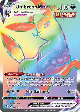 Umbreon VMAX (214/203) [Épée et Bouclier : Ciels en évolution] 