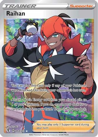 Raihan (Full Art) 202/203 - [SWSH07 Evolving Skies] Holofoil