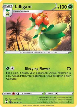 Lilligant (010/203) [Épée et bouclier : ciel en évolution] 