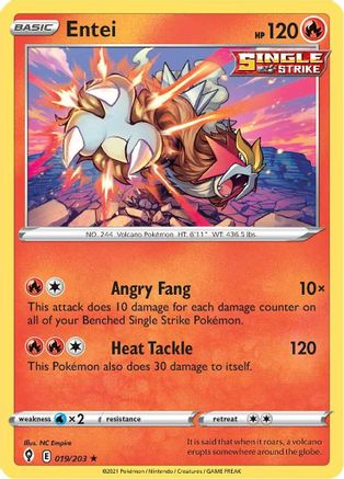 Entei (019/203) [Épée et bouclier : ciel en évolution] 