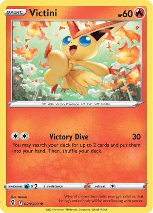 Victini (020/203) [Épée et bouclier : ciel en évolution] 