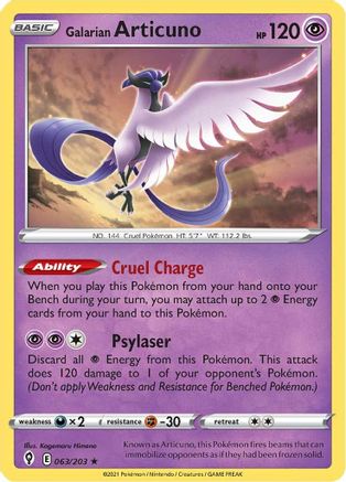 Articuno de Galar (063/203) [Épée et Bouclier : Ciels en évolution] 