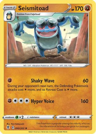 Seismitoad (090/203) [Épée et Bouclier : Ciels en évolution] 