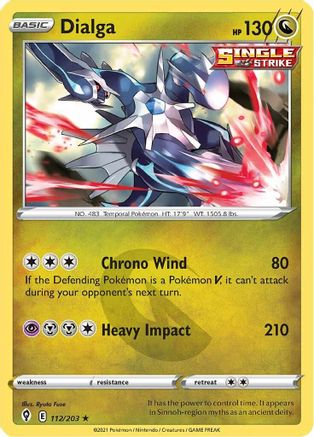 Dialga (112/203) [Épée et bouclier : ciel en évolution] 