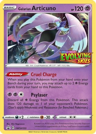 Galarian Articuno - SWSH123 (Prerelease) SWSH123/307 - [SWSH Sword & Shield Promo Cards] Holofoil