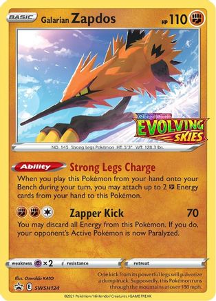 Galarian Zapdos - SWSH124 (Prerelease) SWSH124/307 - [SWSH Sword & Shield Promo Cards] Holofoil