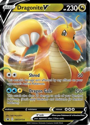 Dragonite V (SWSH154) [Épée et Bouclier : Promos Black Star] 