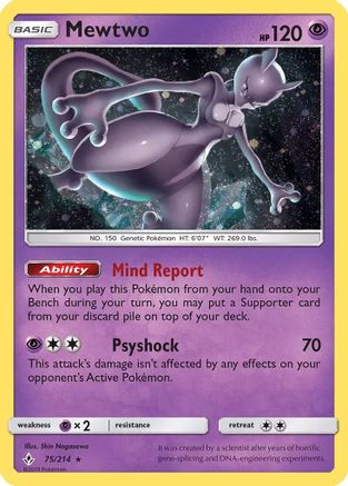 Mewtwo - 75/214 (Cosmos Holo) (Costco Exclusive) 75 - [Miscellaneous Cards & Products] Holofoil