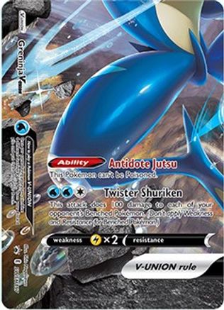 Greninja V-Union (SWSH157) [Épée et Bouclier : Promos Black Star] 