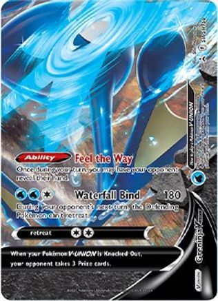 Greninja V-UNION - SWSH158 SWSH158/307 - [SWSH Sword & Shield Promo Cards] Holofoil