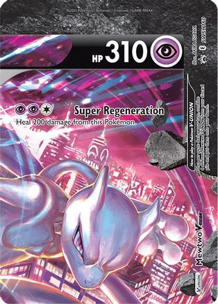 Mewtwo V-UNION - SWSH160 SWSH160/307 - [SWSH Sword & Shield Promo Cards] Holofoil