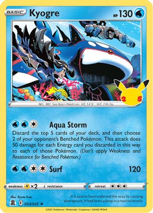 Kyogre (003/025) [Célébrations : 25e anniversaire] 