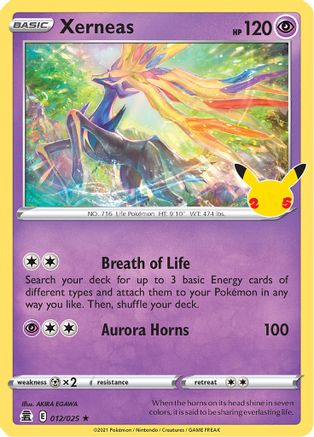 Xerneas (012/025) [Célébrations : 25e anniversaire] 