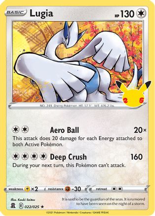 Lugia (022/025) [Célébrations : 25e anniversaire] 
