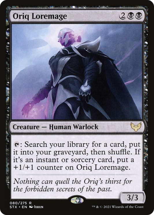 Oriq Loremage (STX-080) - [Strixhaven: School of Mages]