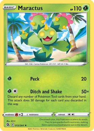 Maractus (012/264) [Épée et bouclier : Fusion Strike] 