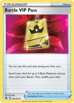 Battle VIP Pass (225/264) [Épée et Bouclier : Fusion Strike] 