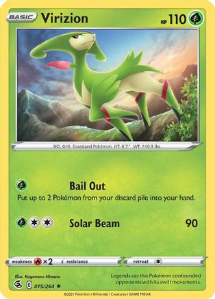 Virizion (015/264) [Épée et bouclier : Fusion Strike] 