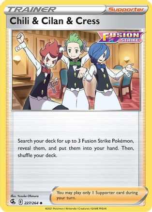 Chili &amp; Cilan &amp; Cresson (227/264) [Épée &amp; Bouclier : Fusion Strike] 