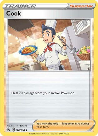 Cuisinier (228/264) [Épée et Bouclier : Fusion Strike] 