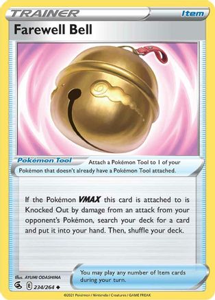 Cloche d'adieu (234/264) [Épée et bouclier : Fusion Strike] 