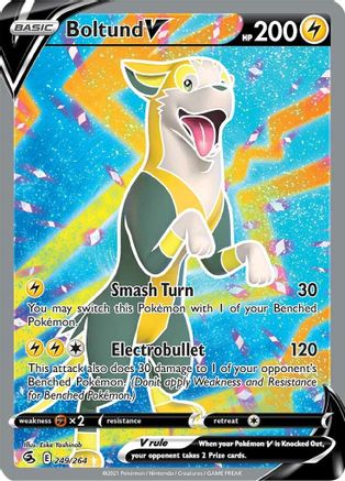Boltund V (249/264) [Épée et bouclier : Fusion Strike] 