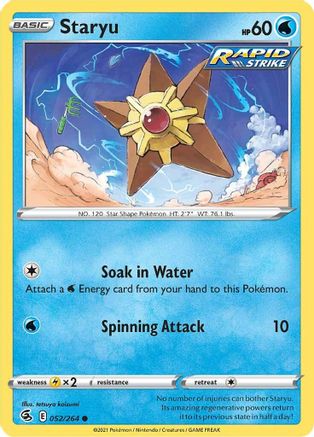 Staryu (052/264) [Épée et bouclier : Fusion Strike] 