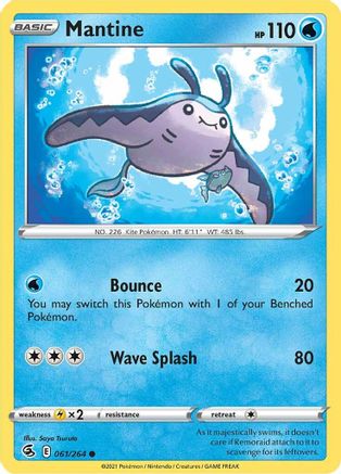 Mantine (061/264) [Épée et bouclier : Fusion Strike] 