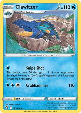 Clawitzer 75/264 - [SWSH08 Fusion Strike]