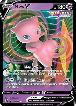 Mew V (113/264) [Épée et bouclier : Fusion Strike] 