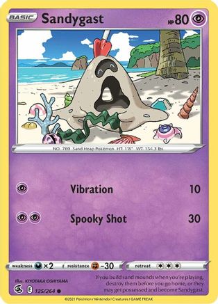 Sandygast (125/264) [Épée et Bouclier : Fusion Strike] 