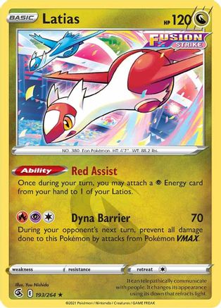 Latias (193/264) [Épée et Bouclier : Fusion Strike] 