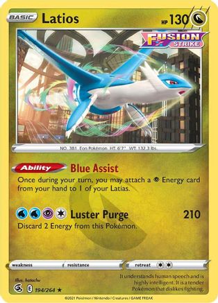 Latios (194/264) [Épée et bouclier : Fusion Strike] 