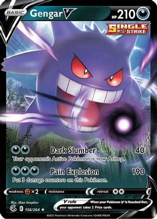 Gengar V (156/264) [Épée et bouclier : Fusion Strike] 