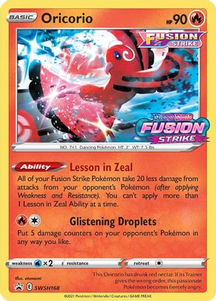 Oricorio - SWSH168 (Prerelease) SWSH168/307 - [SWSH Sword & Shield Promo Cards] Holofoil