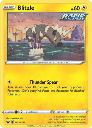 Blitzle - SWSH173 SWSH173/307 - [SWSH Sword & Shield Promo Cards] Holofoil