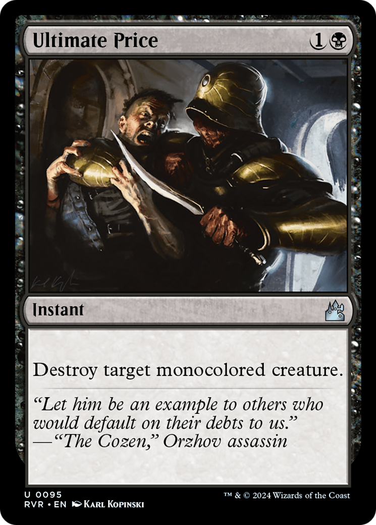 Ultimate Price (RVR-095) - [Ravnica Remastered]