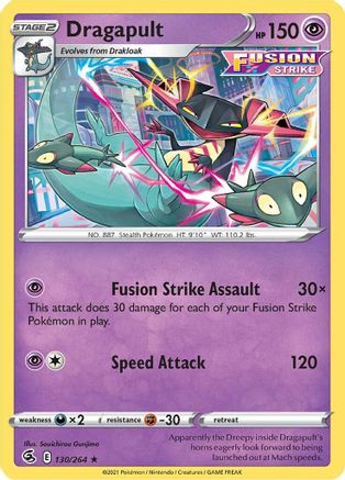 Dragapult (130/264) (Thème Deck Exclusif) [Épée et Bouclier : Fusion Strike] 