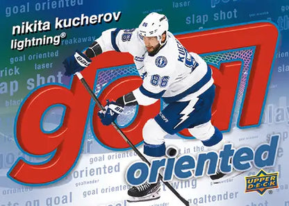 2025-26 Upper Deck Hockey Series 1 Tin