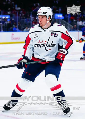 2025-26 Upper Deck Hockey Series 1 Tin