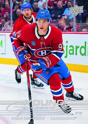 2025-26 Upper Deck Hockey Series 1 Tin