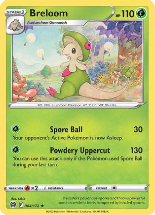 Breloom (004/172) [Épée et bouclier : étoiles brillantes] 