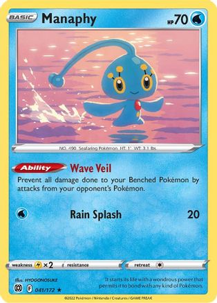 Manaphy (041/172) [Épée et bouclier : étoiles brillantes] 