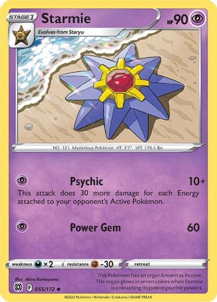 Starmie (055/172) [Épée et bouclier : étoiles brillantes] 